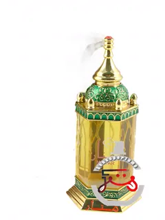 مَنارُ الحَرَمَین عِطُور | manar al haramain perfumes